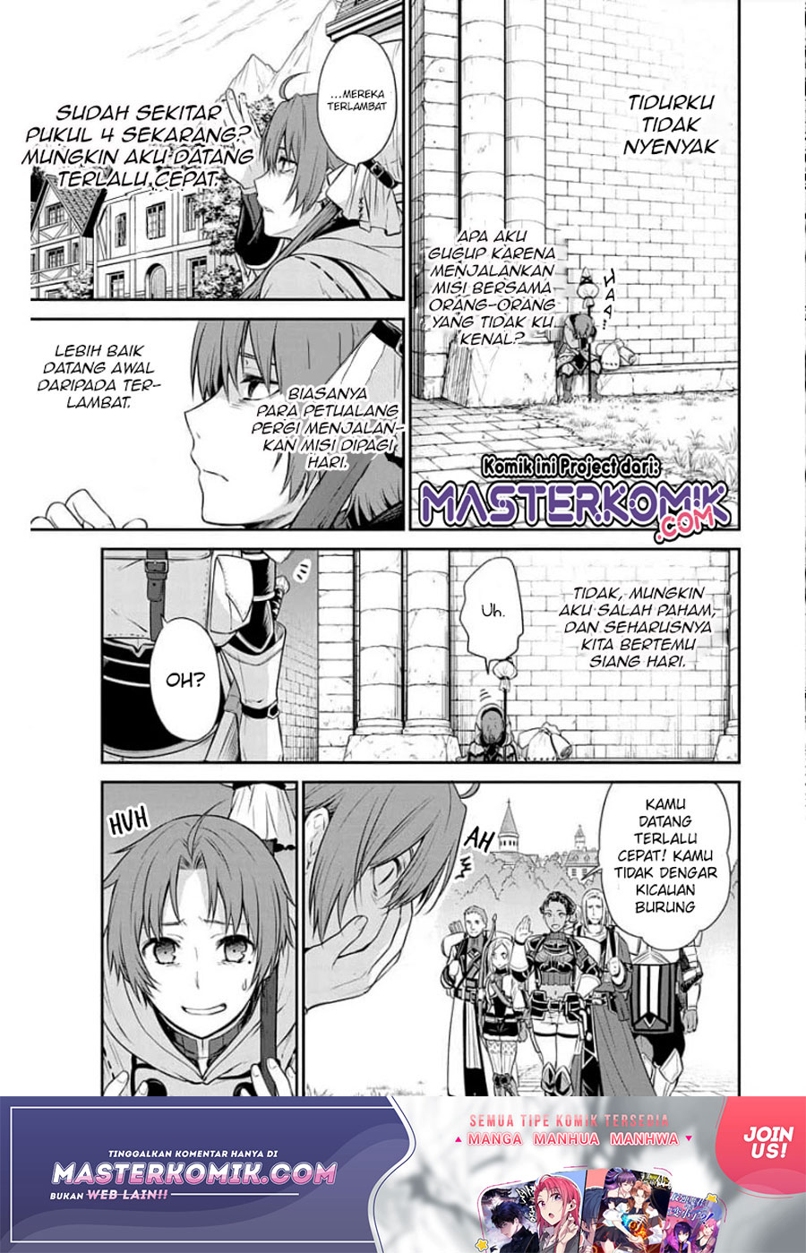Mushoku Tensei – Depressed Magician Arc Chapter 03 Gambar 4