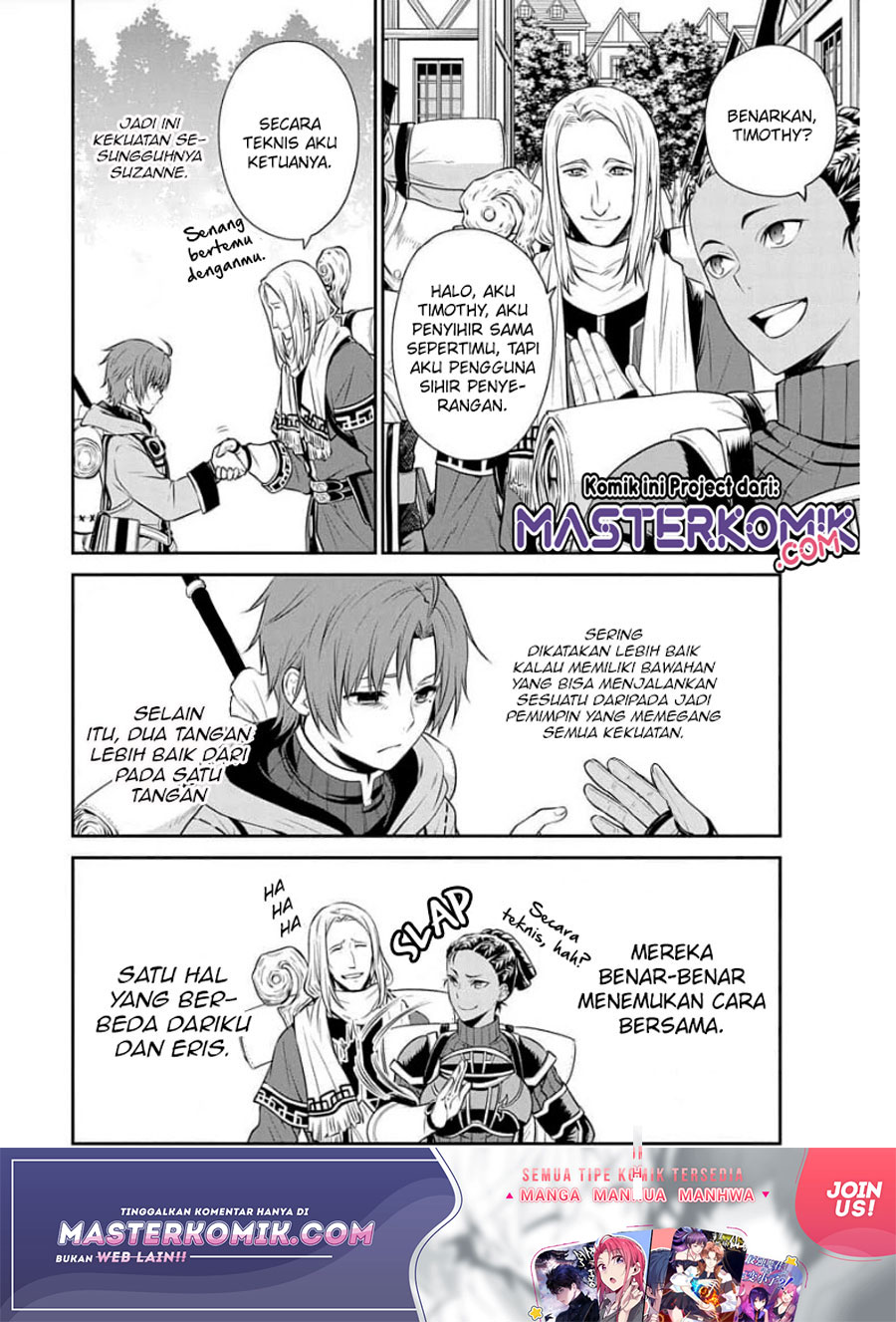 Mushoku Tensei – Depressed Magician Arc Chapter 03 Gambar 7