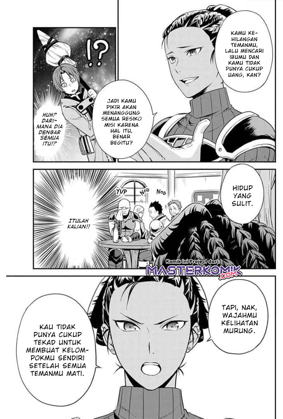 Mushoku Tensei – Depressed Magician Arc Chapter 02 Gambar 14