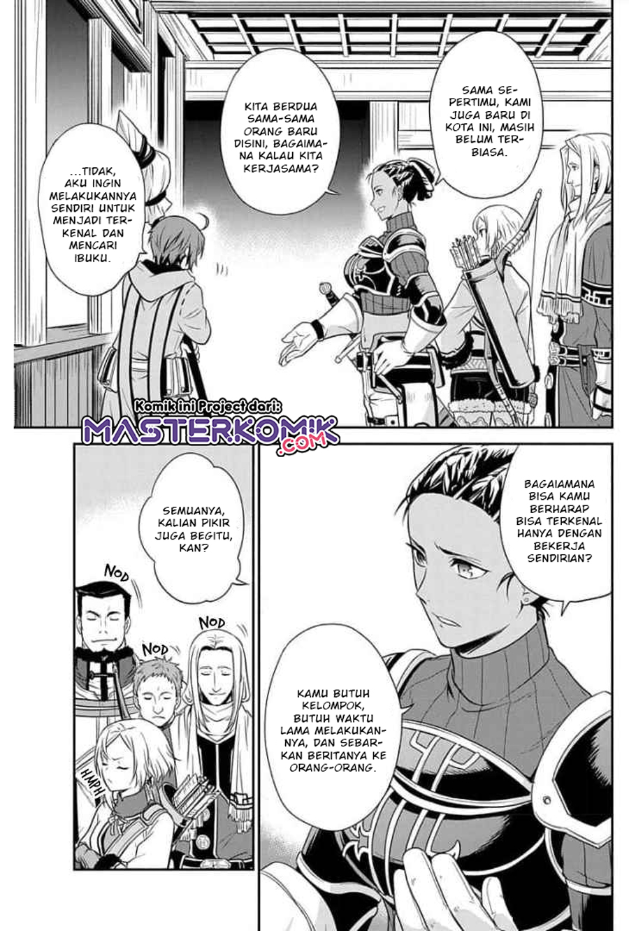 Mushoku Tensei – Depressed Magician Arc Chapter 02 Gambar 16