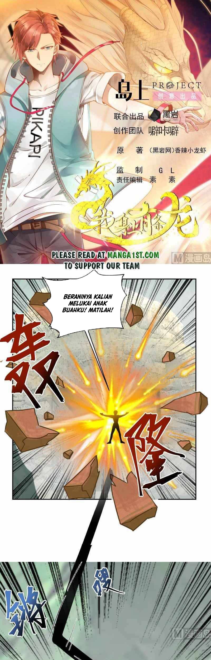 I Have a Dragon on My Body Chapter 495 Gambar 3