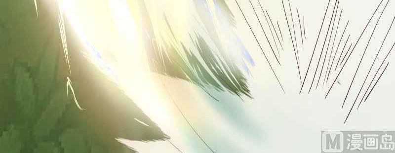 I Have a Dragon on My Body Chapter 500 Gambar 6