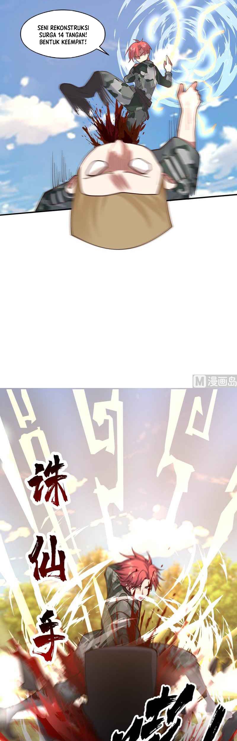 I Have a Dragon on My Body Chapter 500 Gambar 8