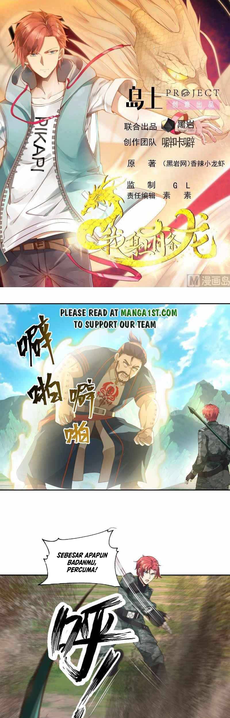 I Have a Dragon on My Body Chapter 496 Gambar 3