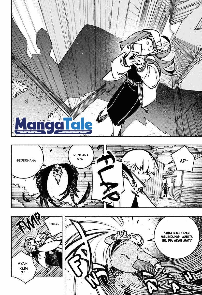 Exorcist wo Otosenai Chapter 02 Gambar 28