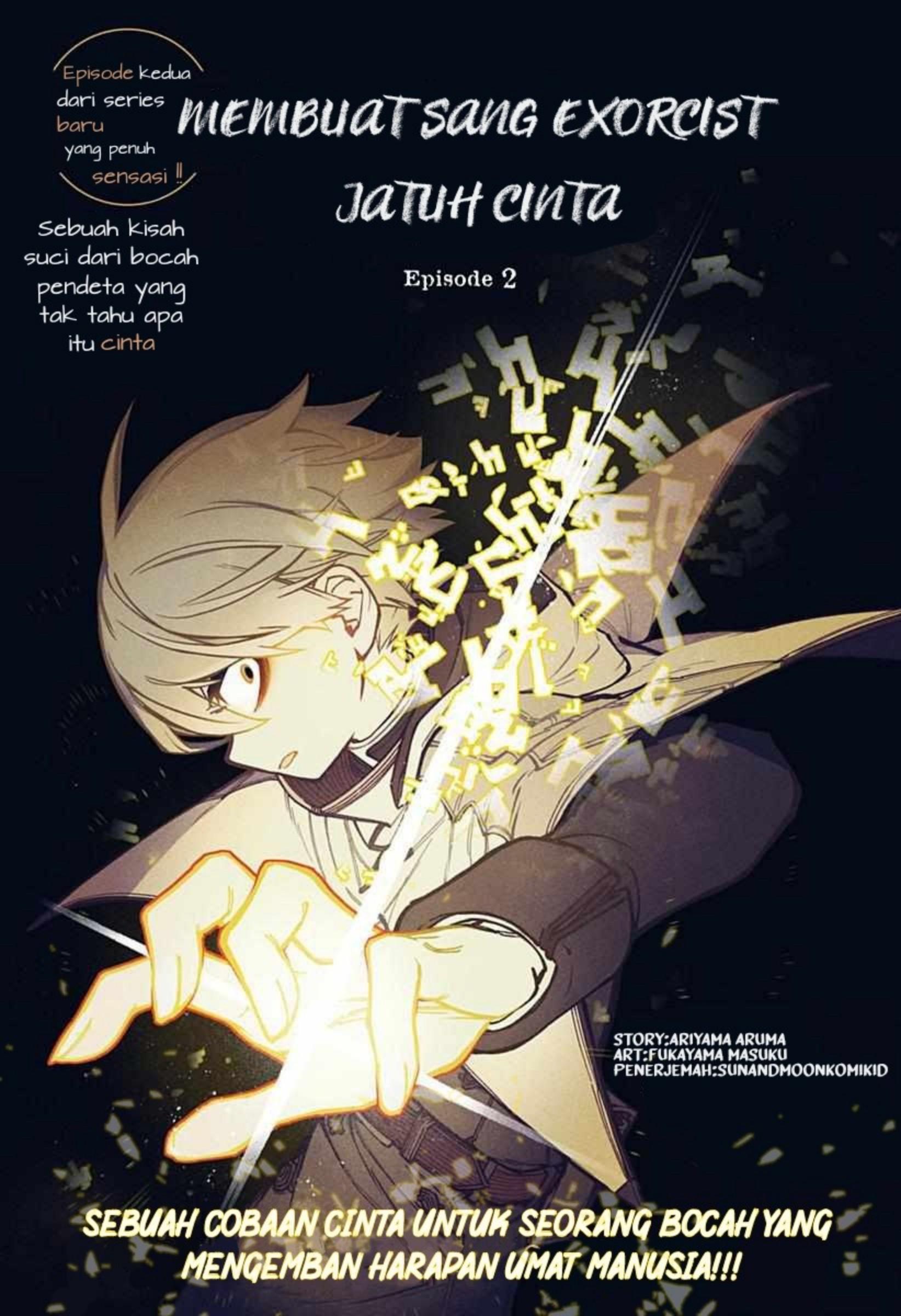 Manga Exorcist wo Otosenai Chapter 02 gambar nomor 2