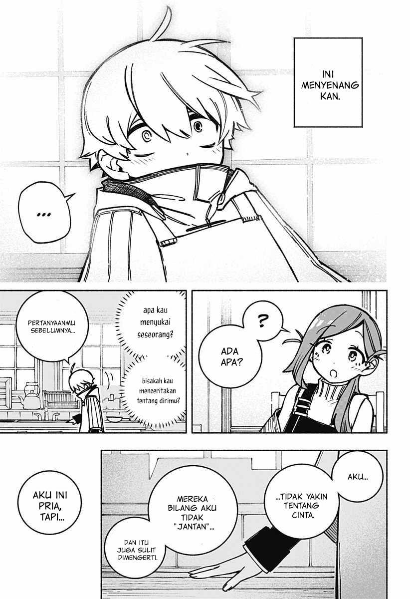 Exorcist wo Otosenai Chapter 02 Gambar 36