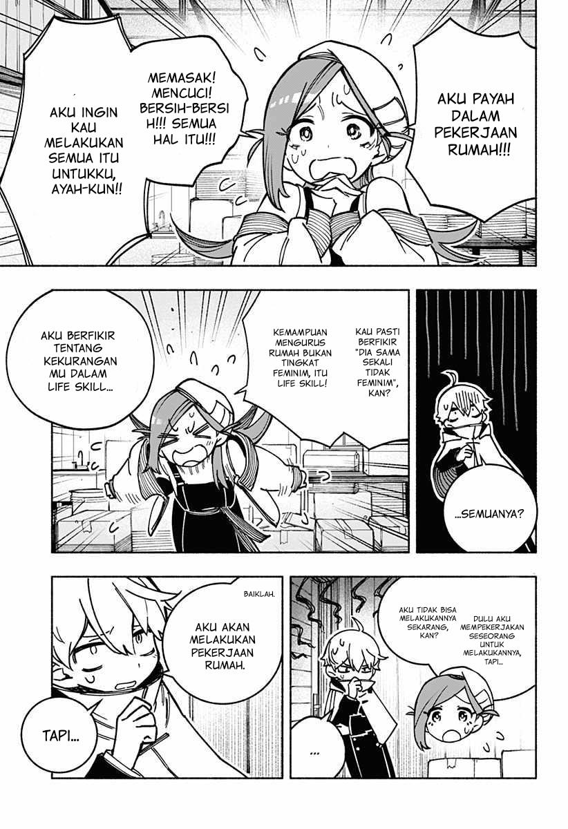 Exorcist wo Otosenai Chapter 02 Gambar 9