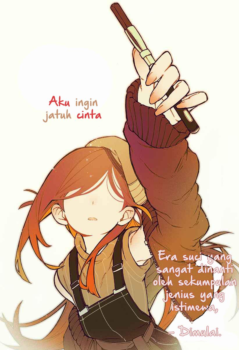 Manga Exorcist wo Otosenai Chapter 01 gambar nomor 2