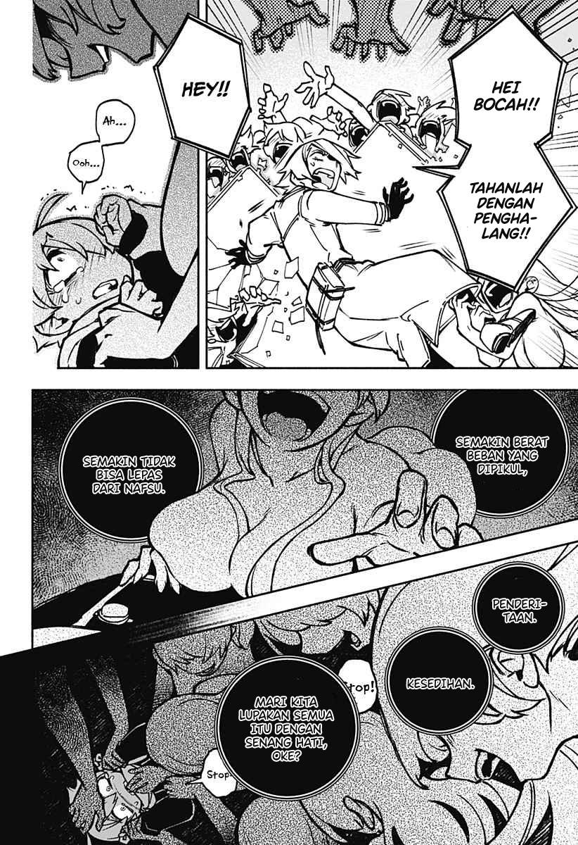 Exorcist wo Otosenai Chapter 01 Gambar 31