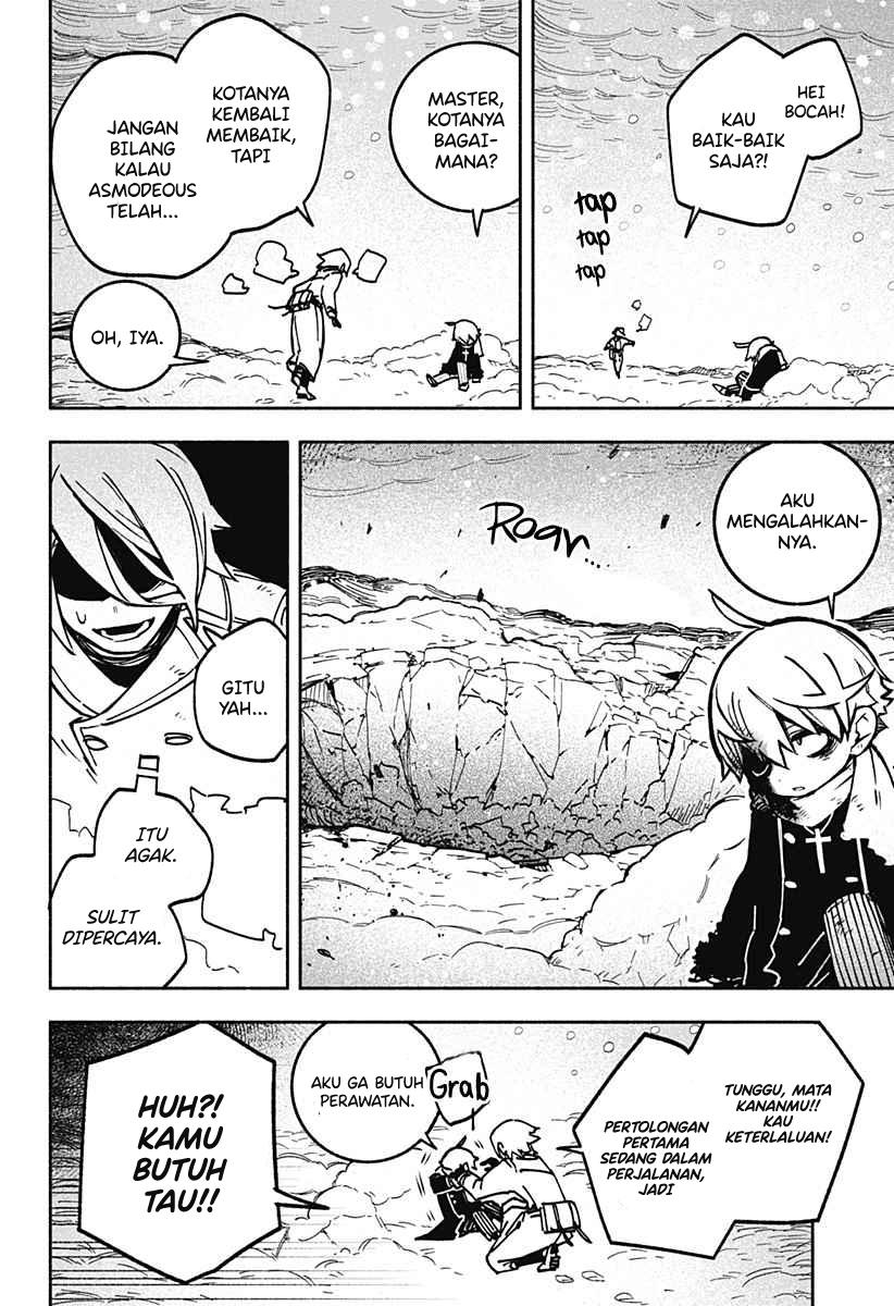 Exorcist wo Otosenai Chapter 01 Gambar 44