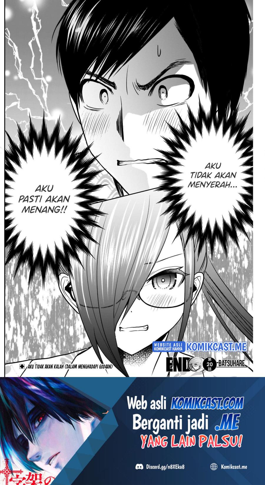 Batsu Harem Chapter 20 Gambar 13