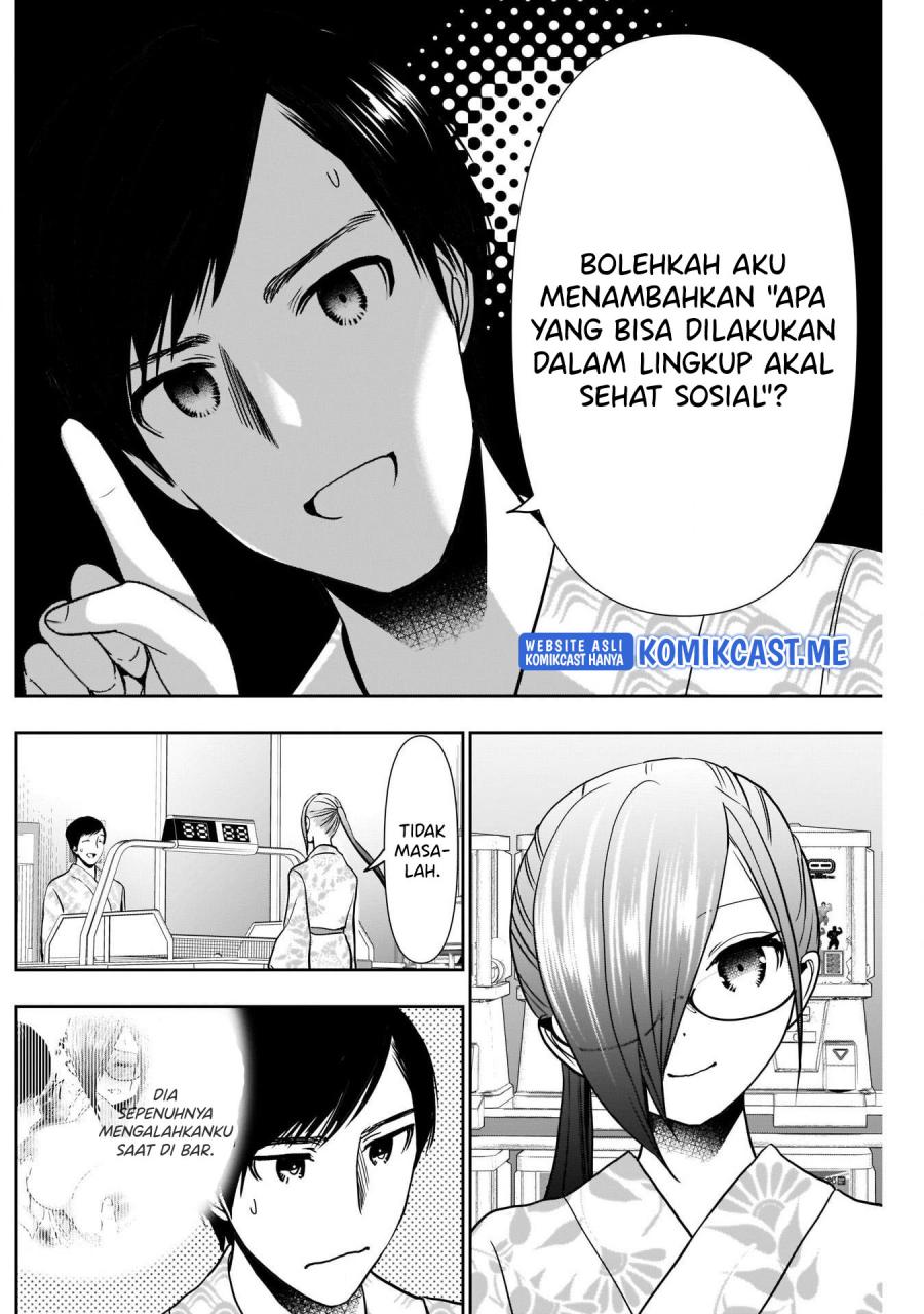 Batsu Harem Chapter 20 Gambar 5