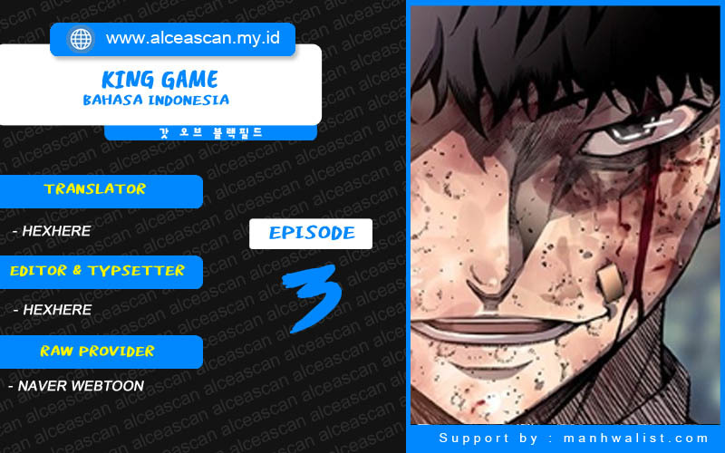 Komik King Game Chapter 03 gambar nomor 1