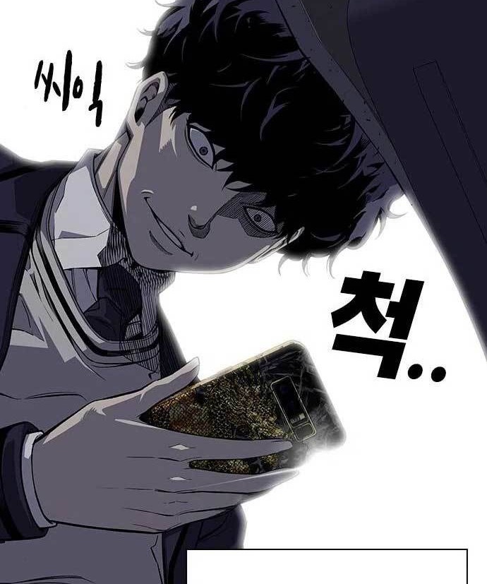 King Game Chapter 03 Gambar 41