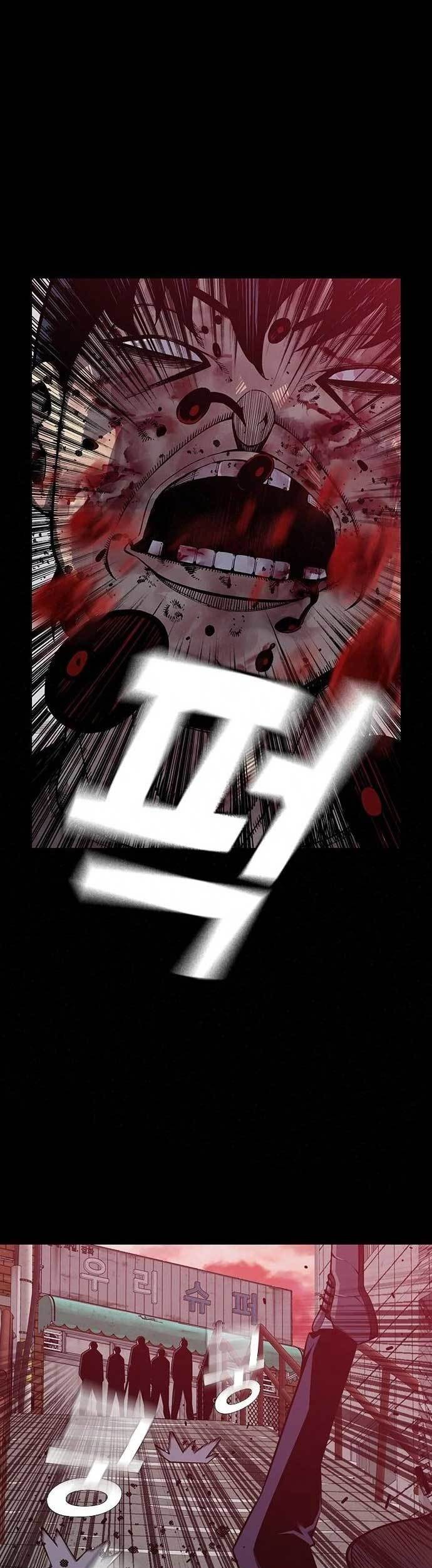 King Game Chapter 03 Gambar 10