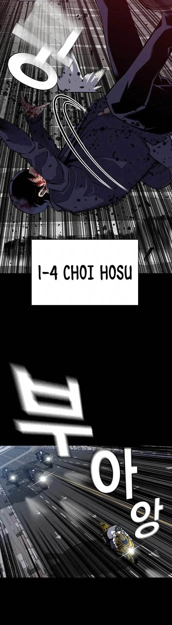 King Game Chapter 03 Gambar 11