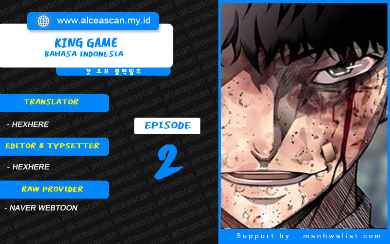 Komik King Game Chapter 02 gambar nomor 1