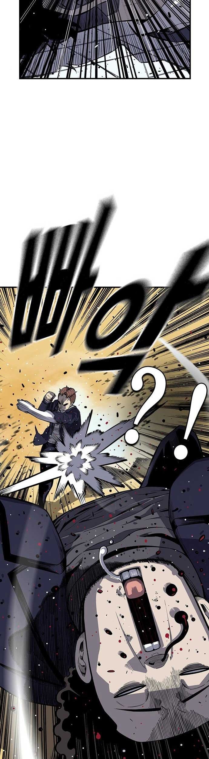 King Game Chapter 02 Gambar 48