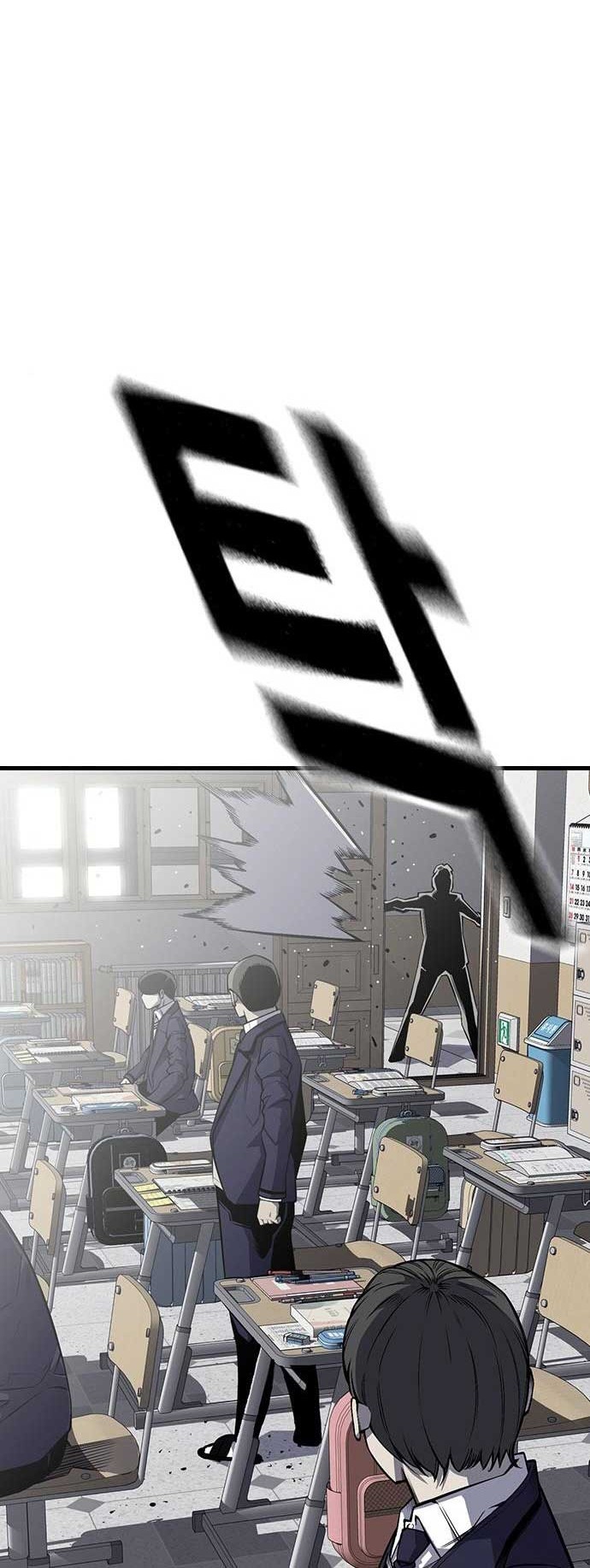 King Game Chapter 02 Gambar 77