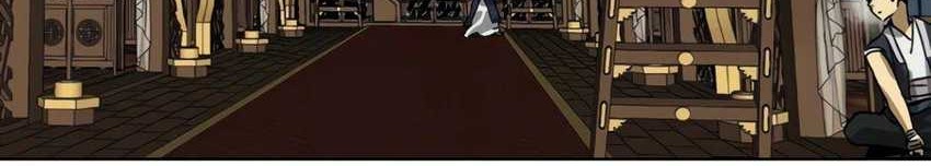 Infinite Level Up in Murim Chapter 101 Gambar 39