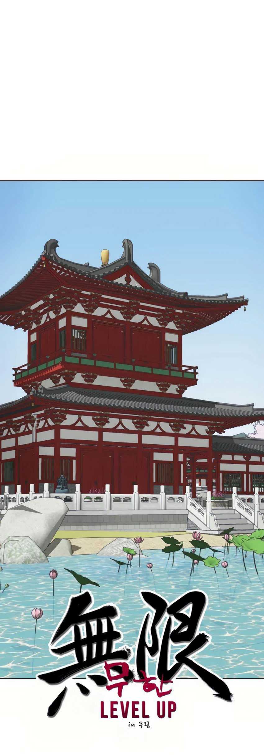 Infinite Level Up in Murim Chapter 101 Gambar 68