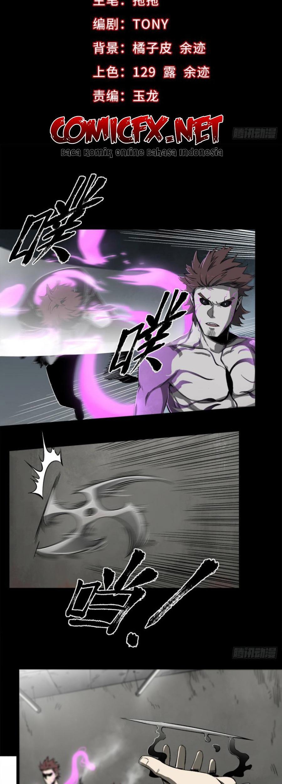 The Terminal Illness Chapter 49 Gambar 3