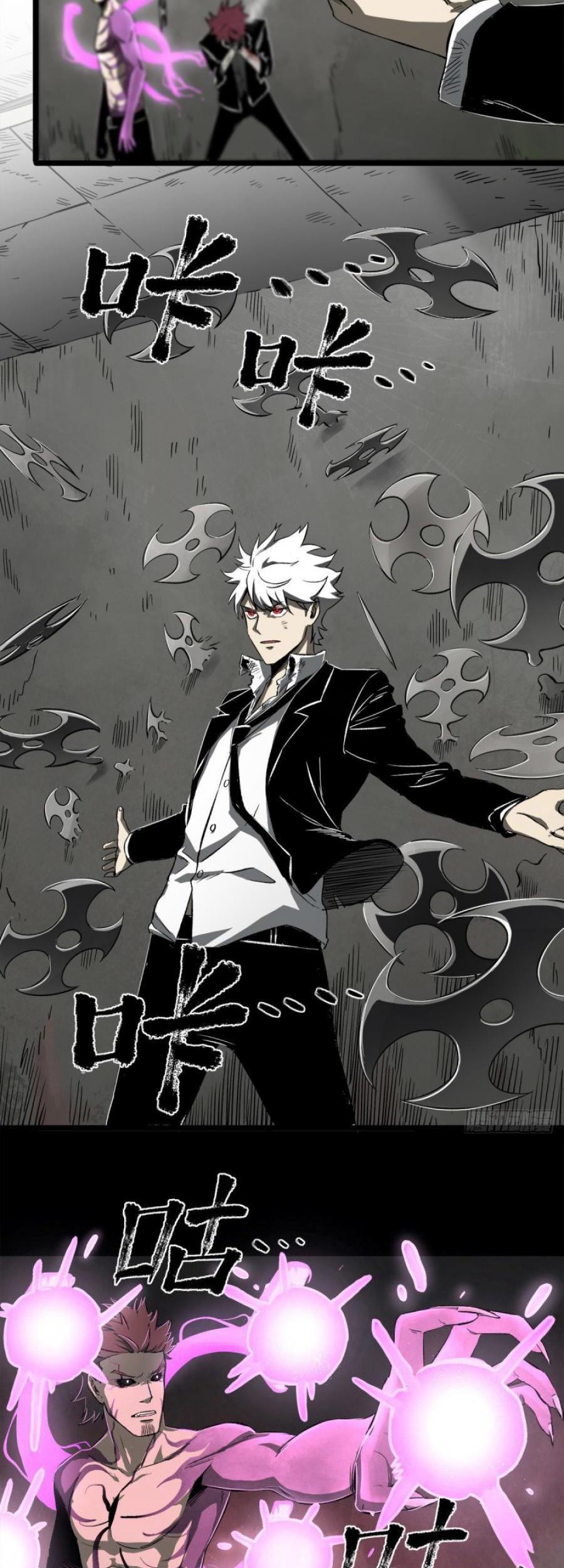 The Terminal Illness Chapter 49 Gambar 4