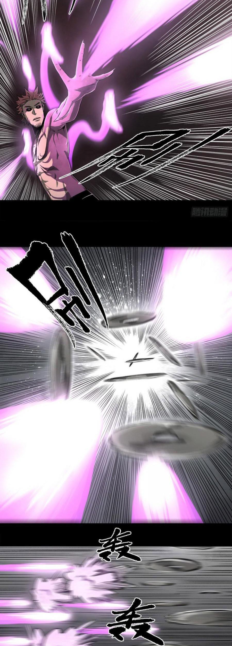 The Terminal Illness Chapter 49 Gambar 7