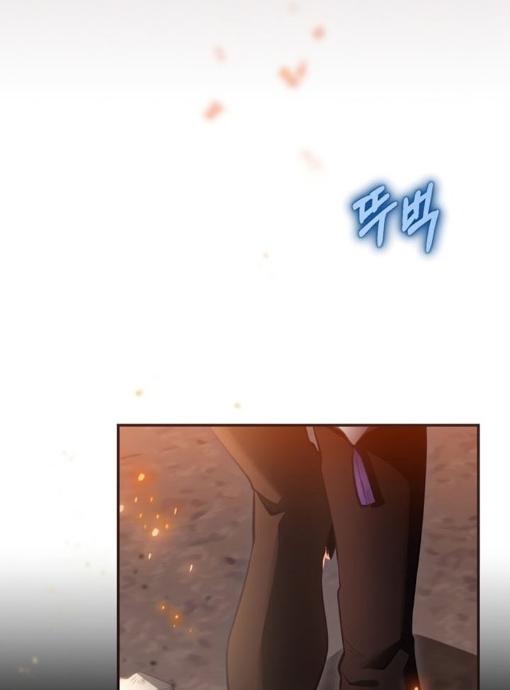 Ending Maker Chapter 30 Gambar 31