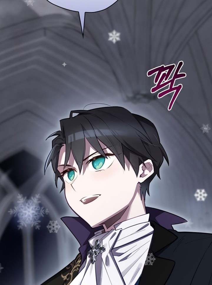 Ending Maker Chapter 30 Gambar 45