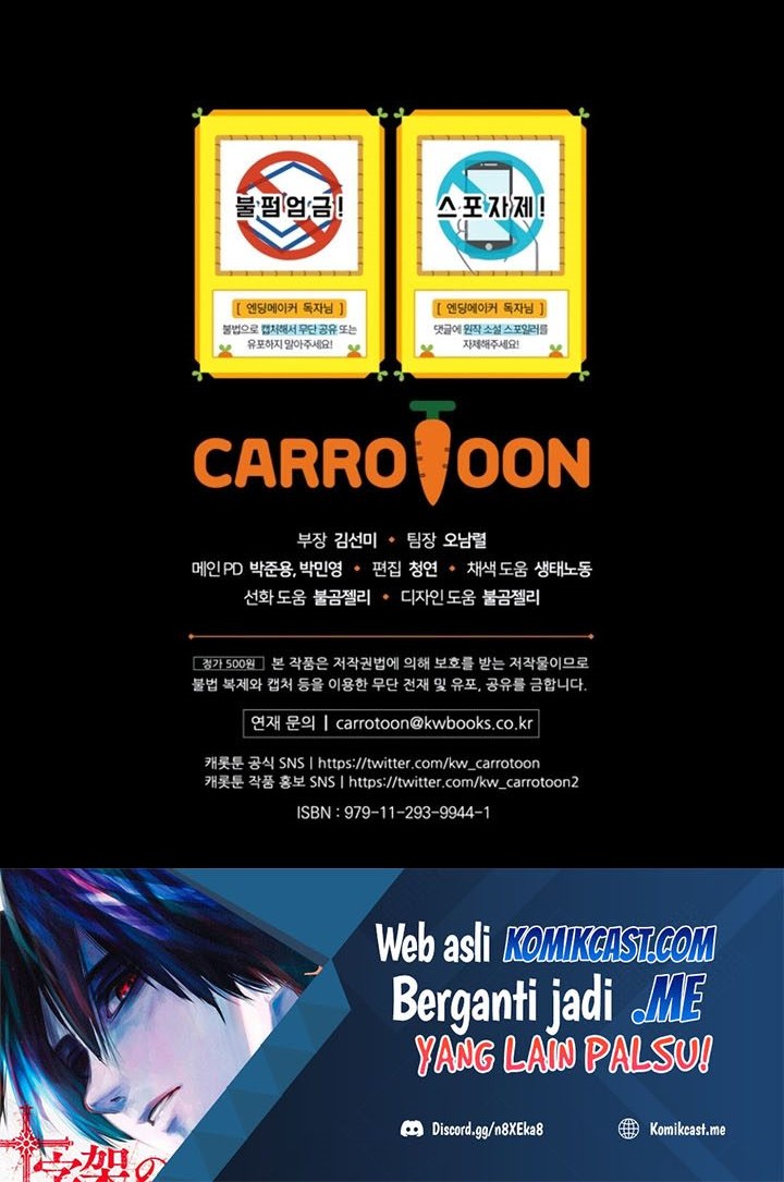 Ending Maker Chapter 30 Gambar 75