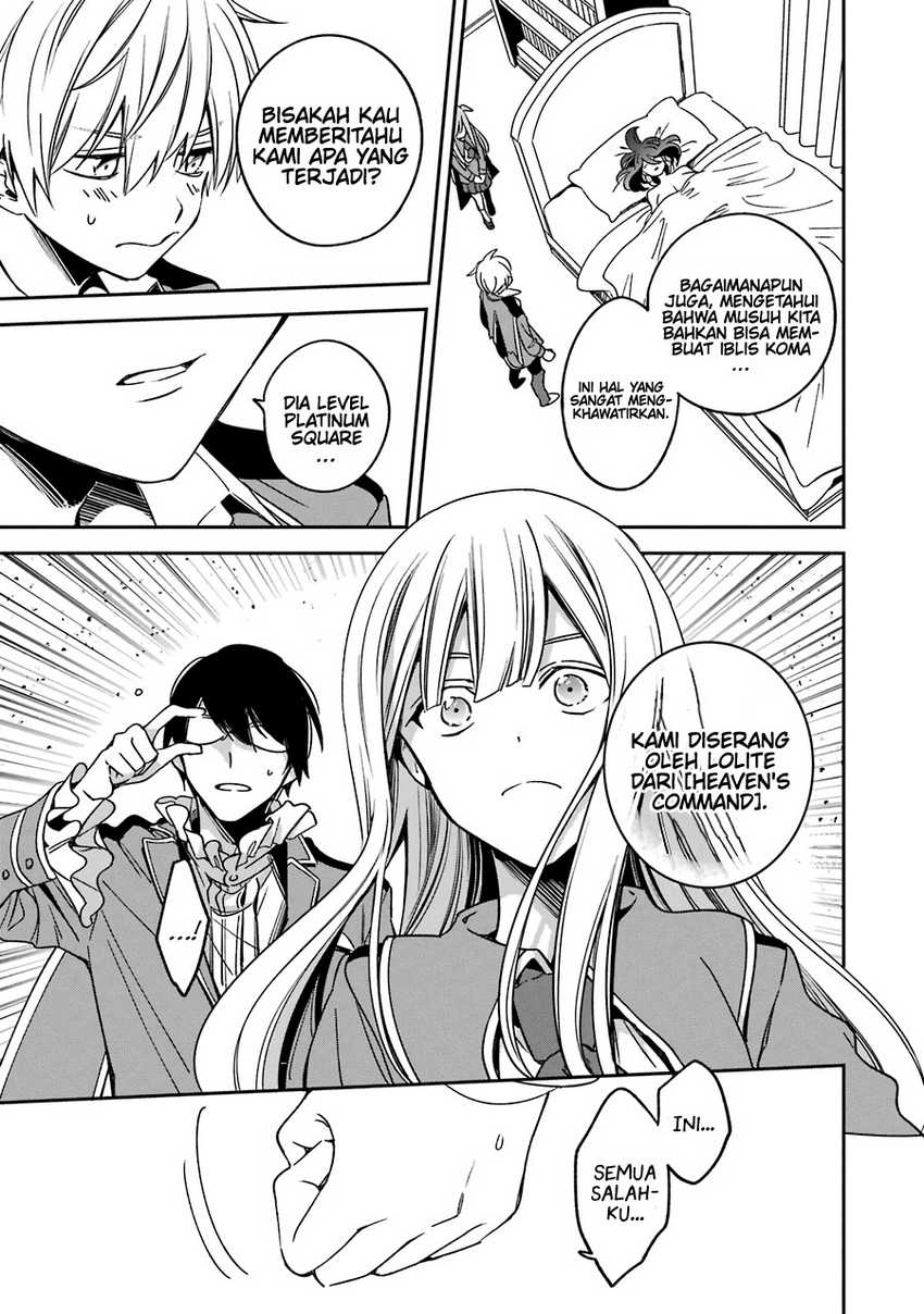 Kinsou no Vermeil – Gakeppuchi Majutshi wa Saikyou no Yakusai to Mahou Sekai o Tsukisusumu Chapter 15 Gambar 12