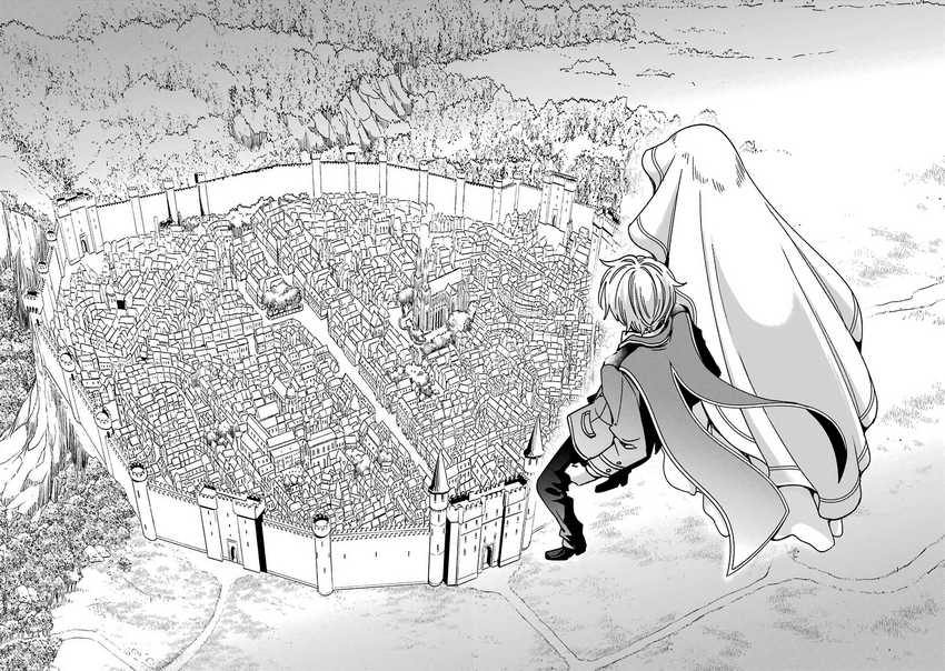 Kinsou no Vermeil – Gakeppuchi Majutshi wa Saikyou no Yakusai to Mahou Sekai o Tsukisusumu Chapter 15 Gambar 37