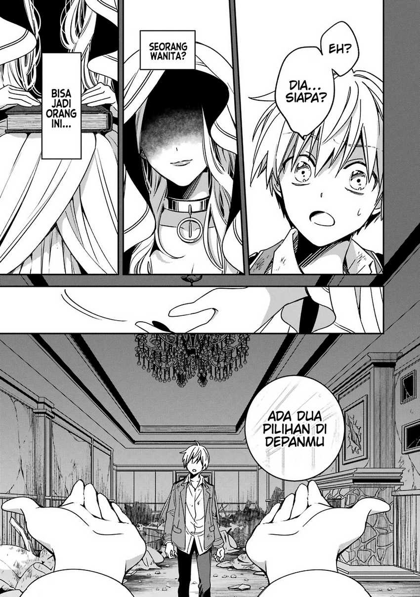 Kinsou no Vermeil – Gakeppuchi Majutshi wa Saikyou no Yakusai to Mahou Sekai o Tsukisusumu Chapter 15 Gambar 4