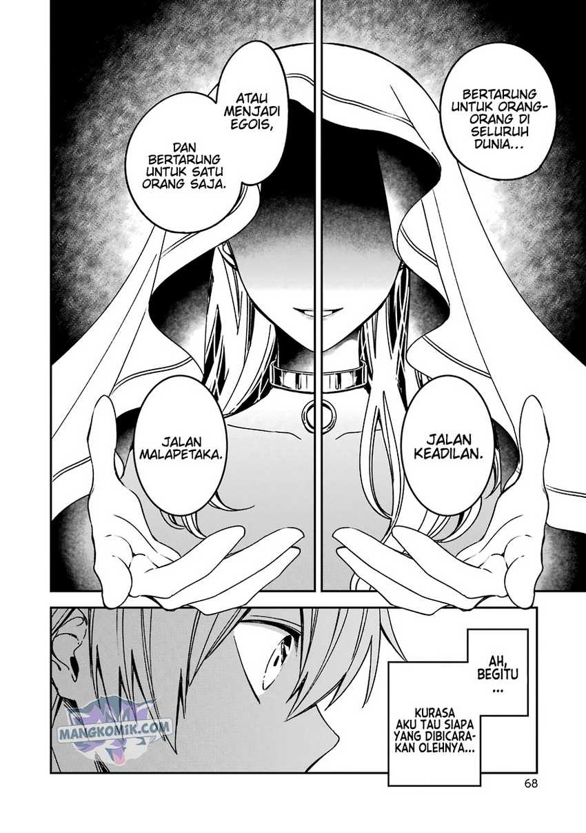 Kinsou no Vermeil – Gakeppuchi Majutshi wa Saikyou no Yakusai to Mahou Sekai o Tsukisusumu Chapter 15 Gambar 5