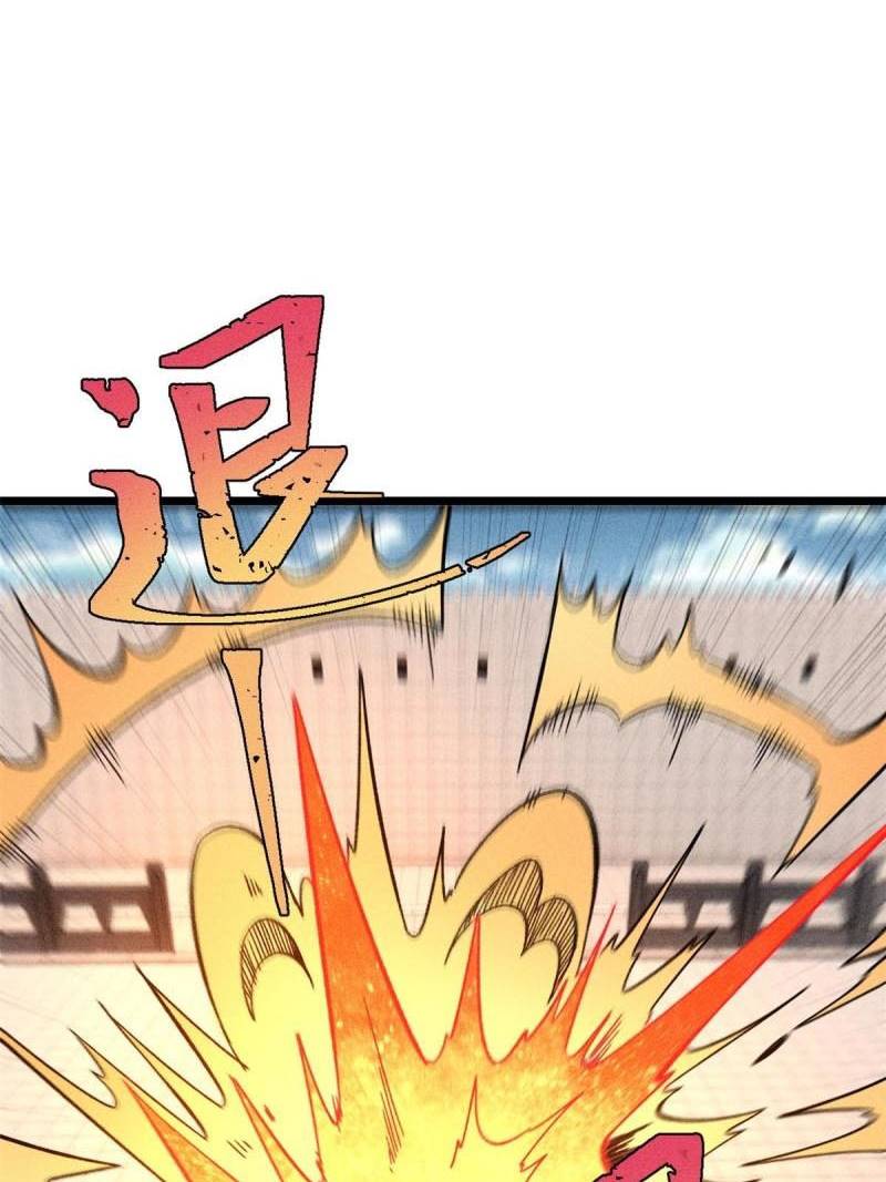 All Hail the Sect Leader Chapter 170 Gambar 19