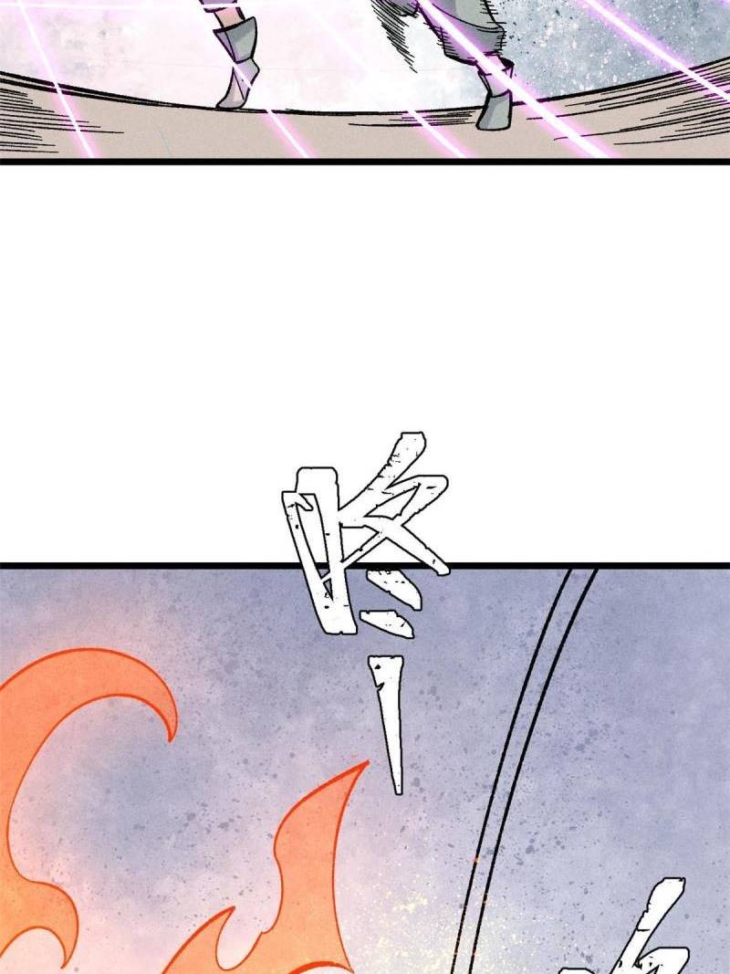 All Hail the Sect Leader Chapter 170 Gambar 13