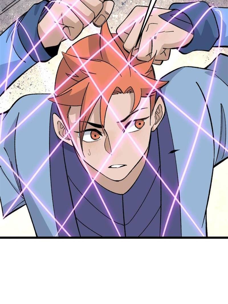 All Hail the Sect Leader Chapter 170 Gambar 35