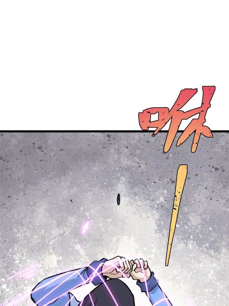 All Hail the Sect Leader Chapter 170 Gambar 37