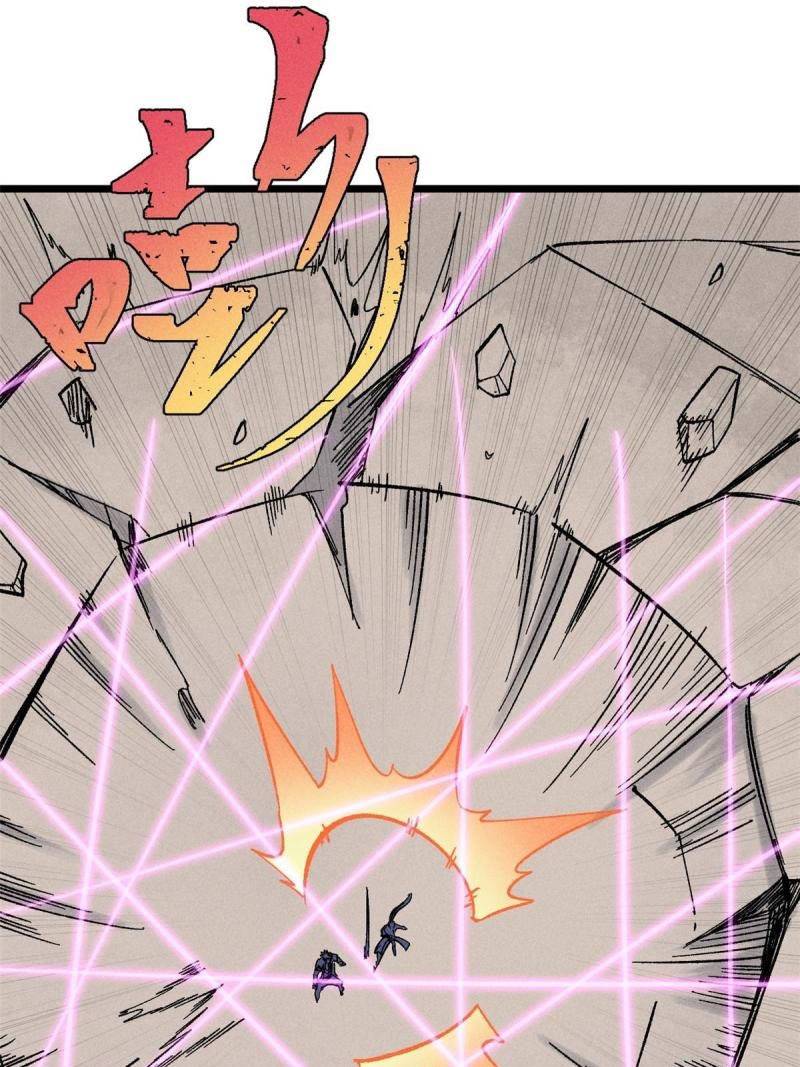 All Hail the Sect Leader Chapter 170 Gambar 39