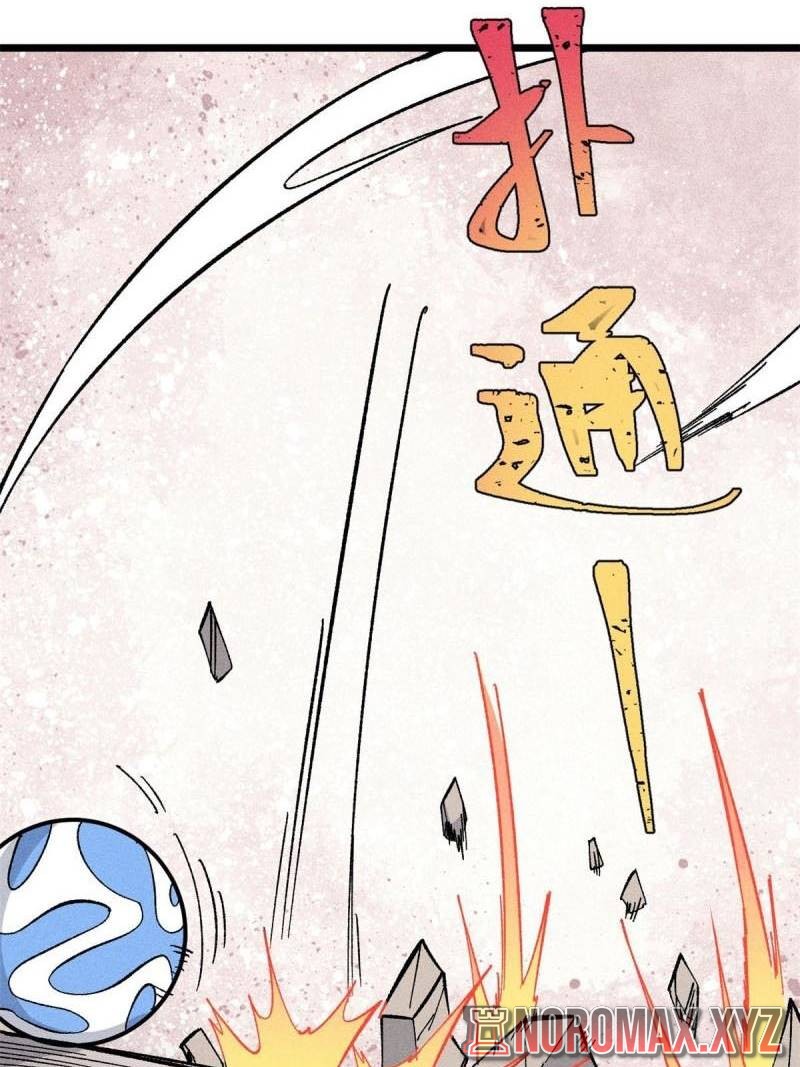 All Hail the Sect Leader Chapter 170 Gambar 70