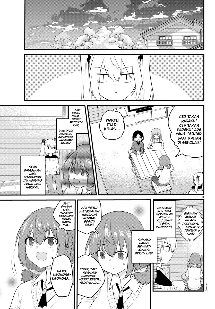 Koe ga dasenai Shoujo wa “Kanojo ga Yasashisugiru” to Omotte iru Chapter 97 Gambar 5