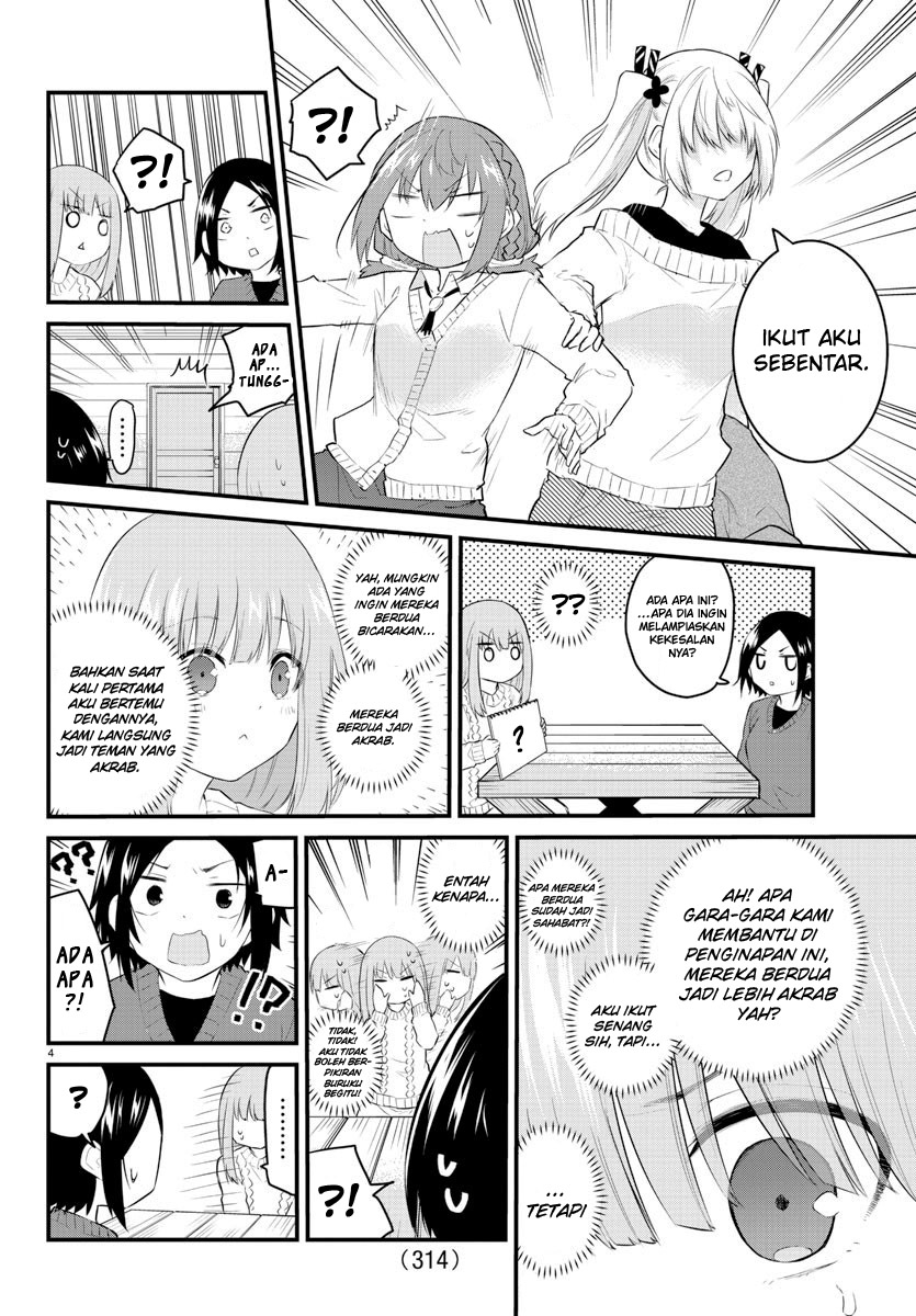 Koe ga dasenai Shoujo wa “Kanojo ga Yasashisugiru” to Omotte iru Chapter 97 Gambar 6