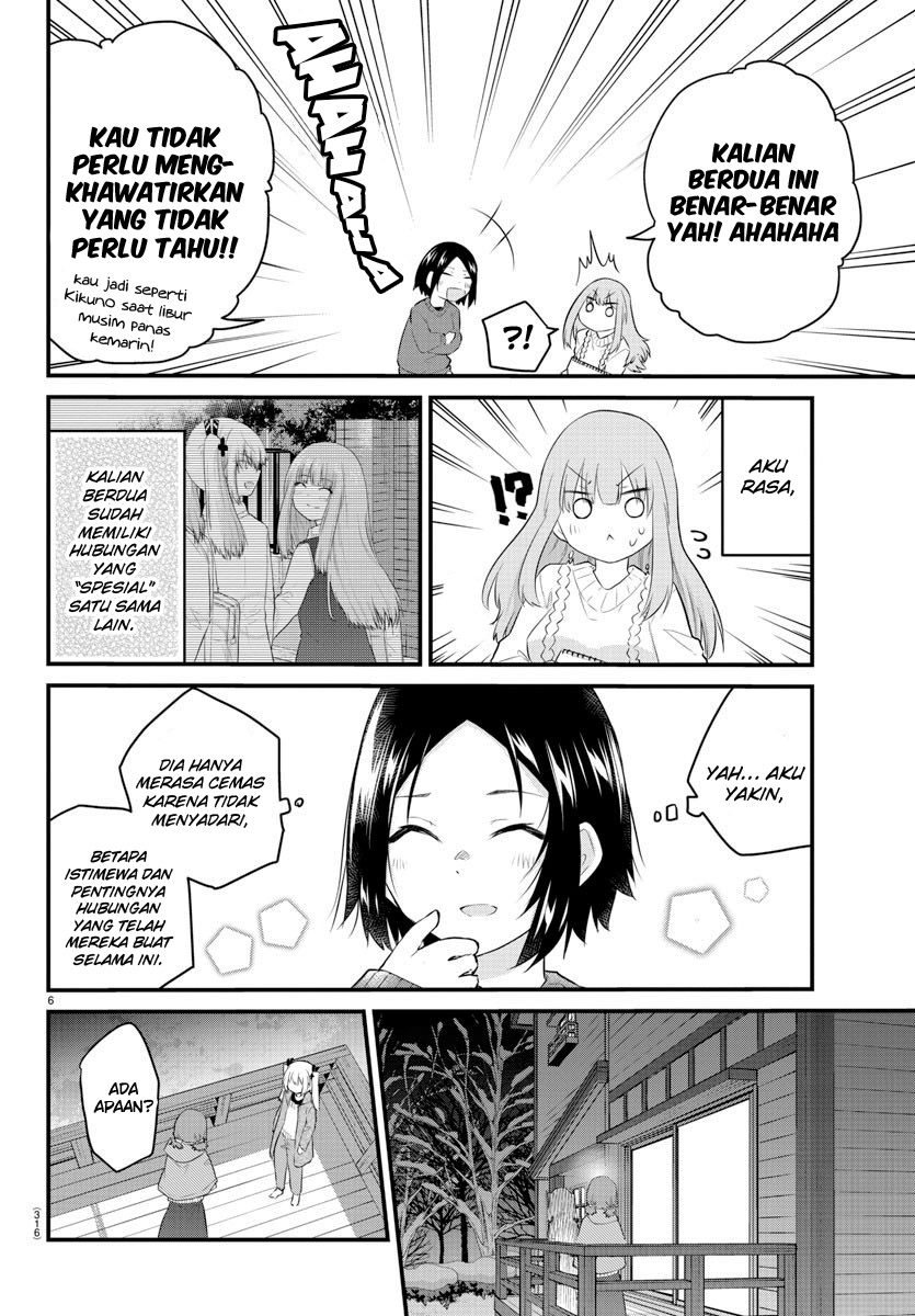 Koe ga dasenai Shoujo wa “Kanojo ga Yasashisugiru” to Omotte iru Chapter 97 Gambar 8