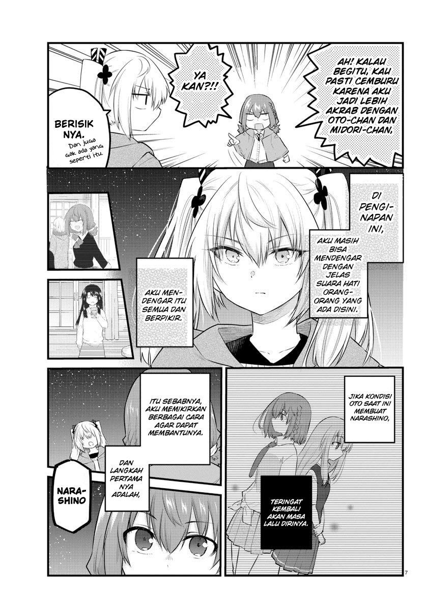 Koe ga dasenai Shoujo wa “Kanojo ga Yasashisugiru” to Omotte iru Chapter 97 Gambar 9