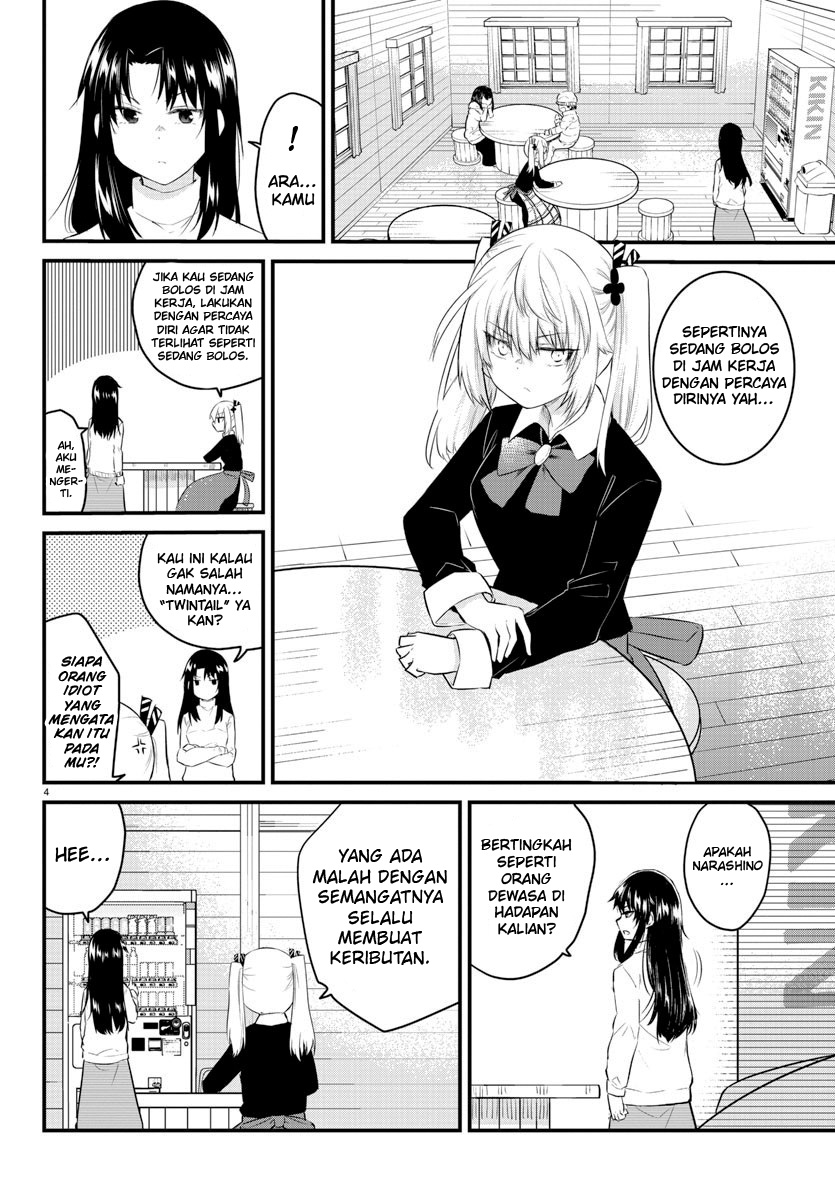 Koe ga dasenai Shoujo wa “Kanojo ga Yasashisugiru” to Omotte iru Chapter 96 Gambar 6