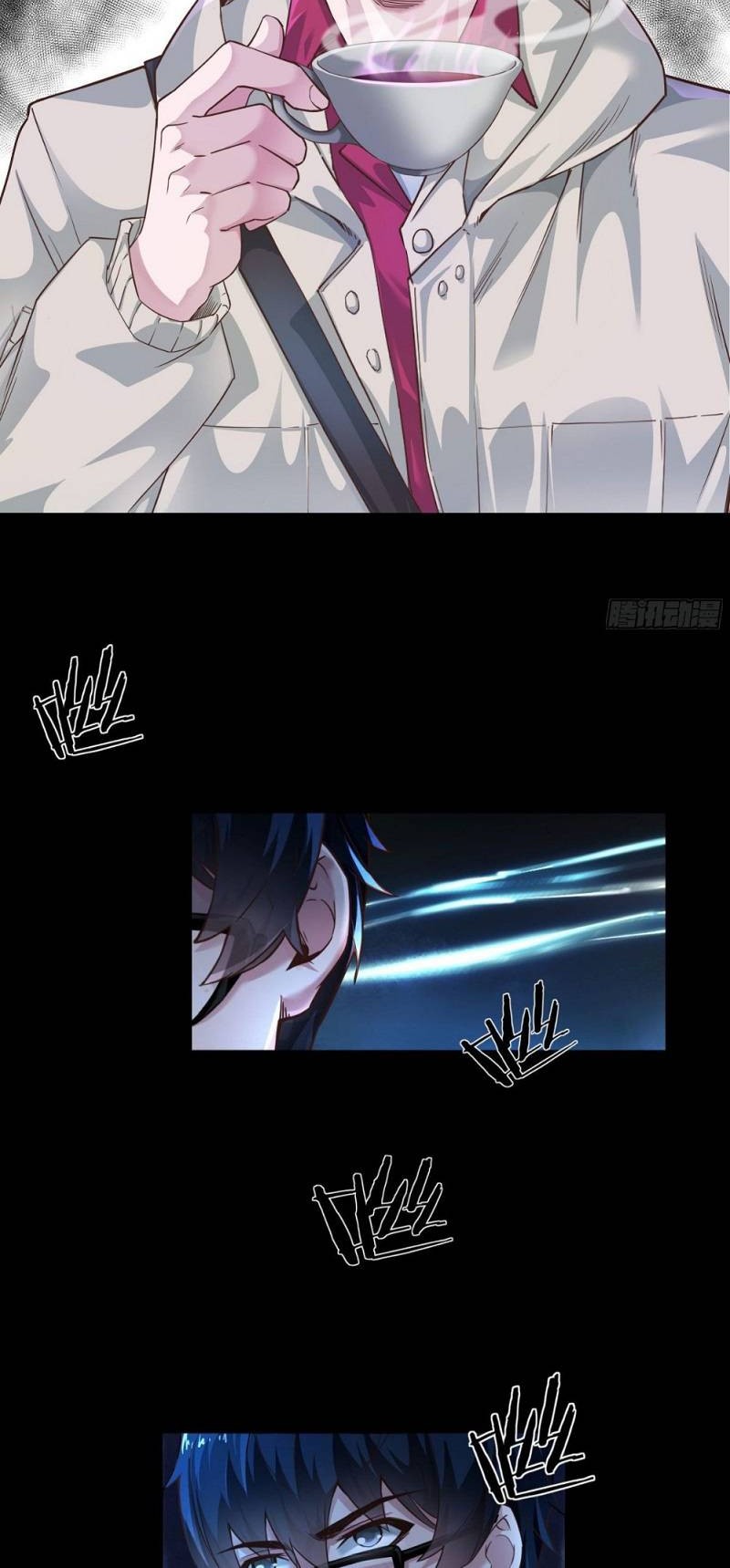 Since The Red Moon Appeared Chapter 02 Gambar 49