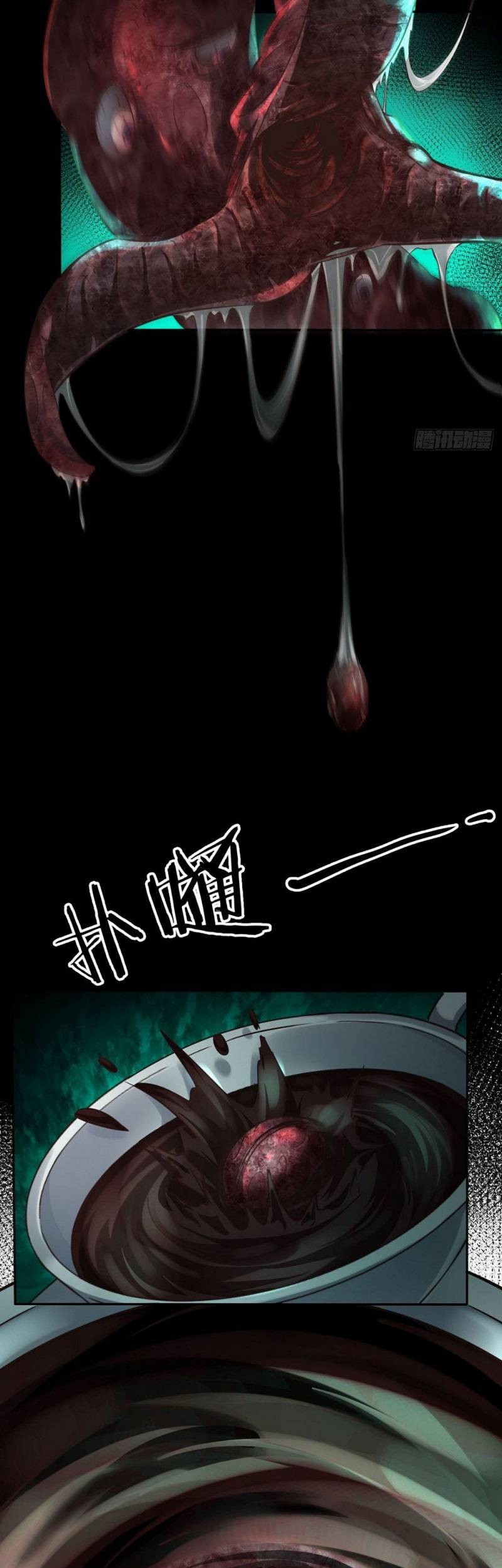 Since The Red Moon Appeared Chapter 02 Gambar 53