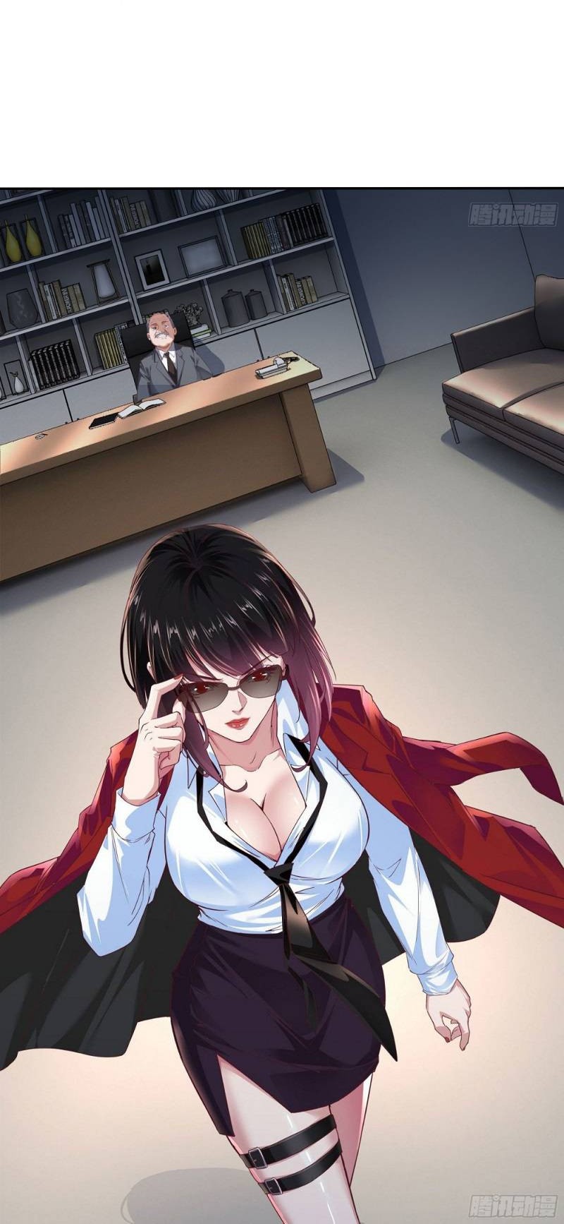 Since The Red Moon Appeared Chapter 02 Gambar 19